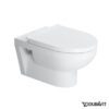 3989_6708_wc_pott_duravit_45620900A1_1 3989_6708_wc_pott_duravit_45620900A1_1