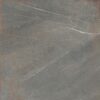 abk-poetry-stone-0010178-1