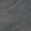 abk-poetry-stone-0010179-2