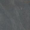abk-poetry-stone-0010183-2