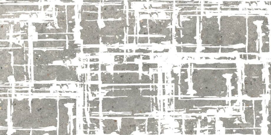 abk-poetry-stone-0011098-1 abk-poetry-stone-0011098-1