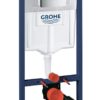 Seinä-WC paketti GROHE