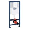 Seinä-WC paketti GROHE Rapid SL 3-in-1 38722001