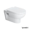 WC-laite seinämalli Duravit DuraStyle Basic Rimless, Soft Close – kannella WC-laite seinämalli Duravit DuraStyle Basic Rimless, Soft Close - kannella